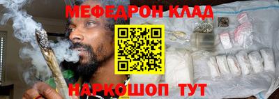 СК Изобильный