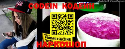 кокаин VHQ Ирбит