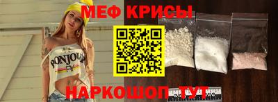 СК Изобильный