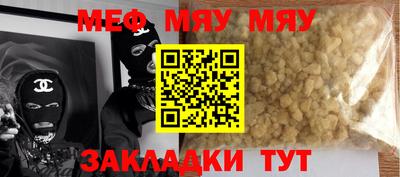 кокаин VHQ Ирбит