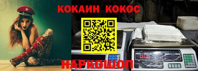 СК Изобильный