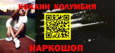 СК Изобильный
