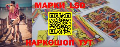 крисы Ипатово