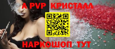 кокаин VHQ Ирбит