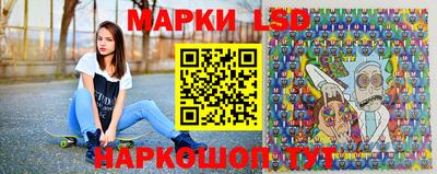 крисы Ипатово