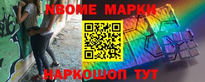 кокаин VHQ Ирбит