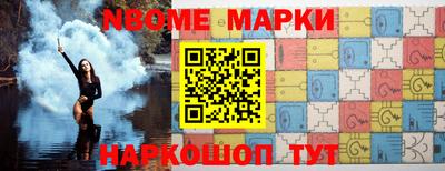 крисы Ипатово