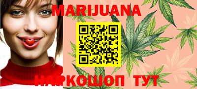 кокаин VHQ Ирбит