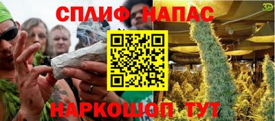 СК Изобильный