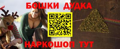 кокаин VHQ Ирбит