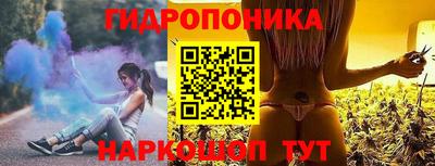 кокаин VHQ Ирбит