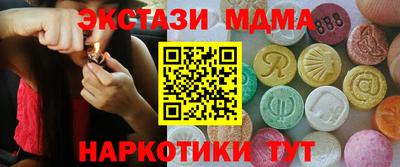 СК Изобильный
