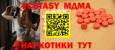СК Изобильный