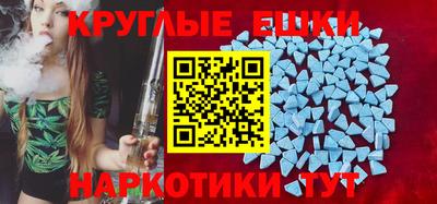 кокаин VHQ Ирбит
