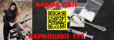 кокаин VHQ Ирбит