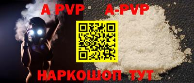 СК Изобильный