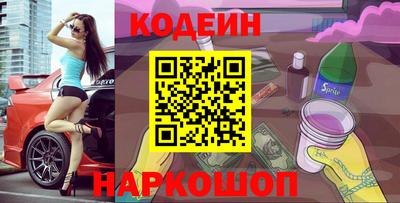 крисы Ипатово