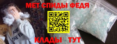 кокаин VHQ Ирбит