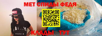 кокаин VHQ Ирбит