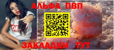 СК Изобильный