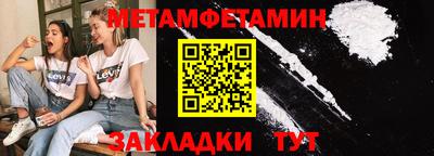 СК Изобильный