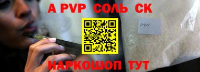 СК Изобильный