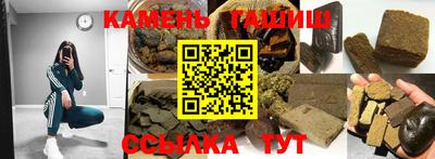 кокаин VHQ Ирбит