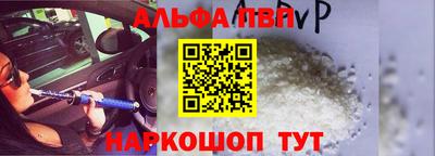 крисы Ипатово