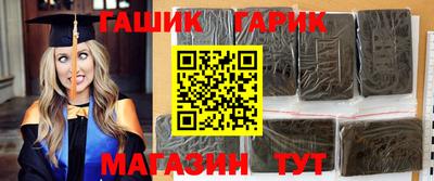 кокаин VHQ Ирбит