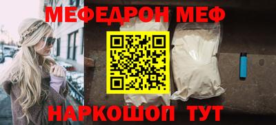 СК Изобильный
