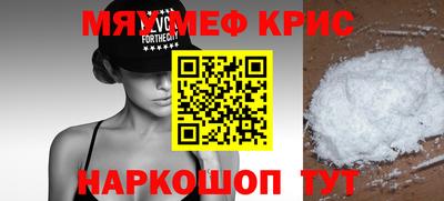 СК Изобильный