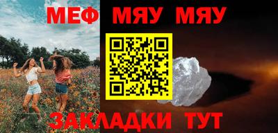 кокаин VHQ Ирбит