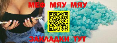 кокаин VHQ Ирбит